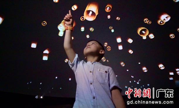 國際球幕數(shù)字藝術(shù)科普巡展廣州揭幕　主辦方供圖