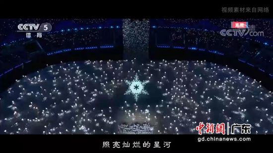 歌曲MV畫面。鄭淑琴 供圖